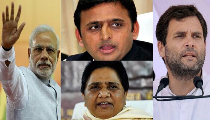 Lok Sabha Election 2024: मोदी, राहुल,अखिलेश, प्रियंका के बारे में यूपी का मिजाज बदला, जानें कौन पीएम की पसंद