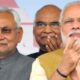 BJP vs JDU: सीता या राम कौन दिखाएगा चुनाव में कमाल, बीजेपी राममय तो नीतीश सीतामय