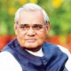 Atal Bihari Vajpayee Birth Anniversary: क्यों लोगों की प्रेरणा बनें अटल विहारी वाजपेयी