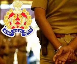 यूपी पुलिस सीधी भर्ती परीक्षा 11 फरवरी को