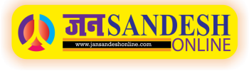 Jansandeshonline Hindi news