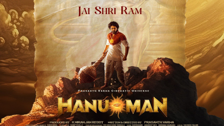 Hanu Man' Box Office Collection: How Much Did the Film Earn in Its 26th Day of Release?