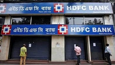 HDFC Bank Increases Interest Rates on Loans: Impact on Borrowers