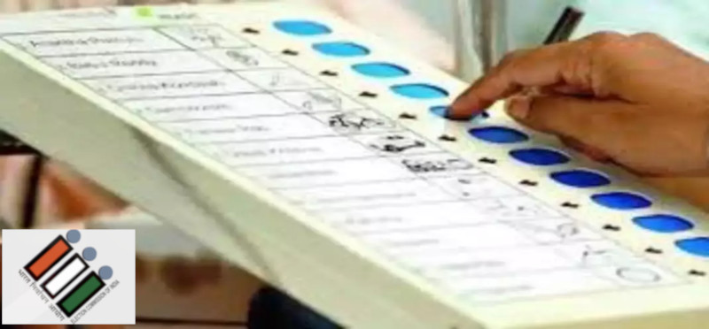 Lok Sabha Election 2024: Latest Updates and Schedule by EC
