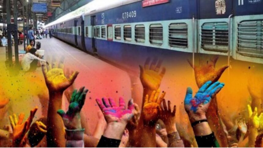 Top Holi Special Trains 2024: Routes & Information
