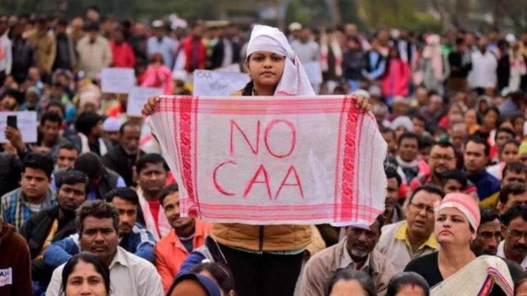 Citizenship Amendment Act: CAA के विरोध में क्या बोलीं नेहा राठौर