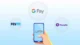 Revamp Your UPI PIN Effortlessly: A Comprehensive Guide by PhonePe, Paytm, and Google Pay