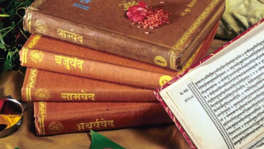 Wisdom of Vedas: A Journey Through Ancient Scriptures