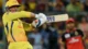 MS Dhoni: Pioneer in T20 Cricket - Breaking Barriers