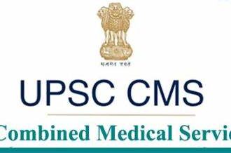 UPSC CMS Recruitment 2024: Application Process Begins