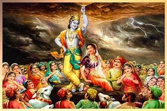 Shri Krishna: