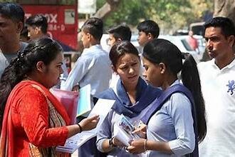 Uttarakhand Board class 10th, 12th exam results will be released today, know how to check here