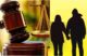 'लिव-इन रिलेशन' में शादीशुदा Muslim व्यक्ति को रहने के अधिकार  नहीं : Allahabad High Court
