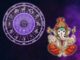 Today's Luckiest Zodiac Signs: Brahma Yoga formed today, very auspicious for 5 zodiac signs, Shri Hari Vishnu will awaken sleeping luck.