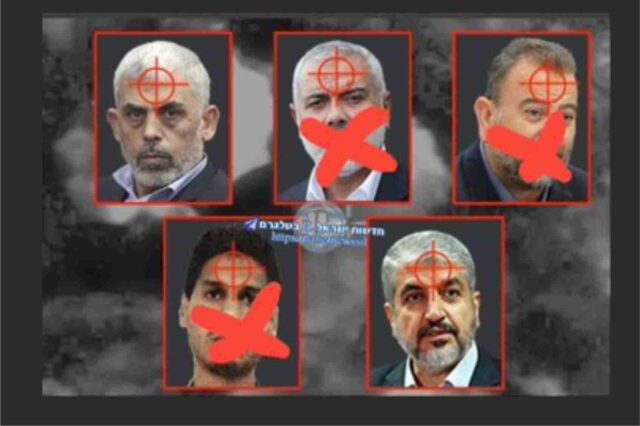 ‘Hamas’ का प्रमुख Ismail Haniyeh सहित आतंक के 2 सुप्रीम लीडरों को इजराइल ने घर में घुसकर उतारा मौत के घाट !