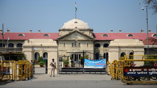 Seeking Transnational Justice: Allahabad High Court Orders CBI Probe in US Death