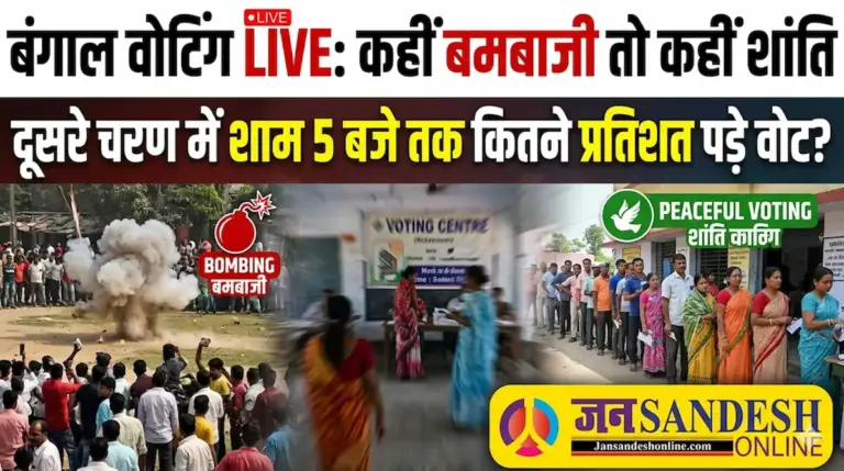 West Bengal Election Phase 2 Voting 2026