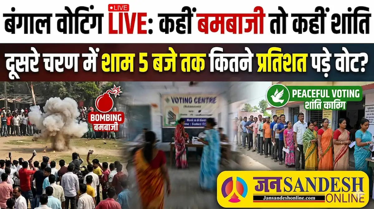 West Bengal Election Phase 2 Voting 2026