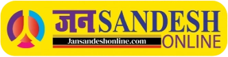 jansandeshonline
