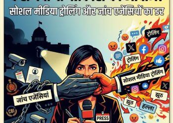 Democracy in India: 'इंदिरा इज इंडिया' से लेकर आज के बड़े होर्डिंग्स तक... चापलूसी का नया दौर और मीडिया का सच