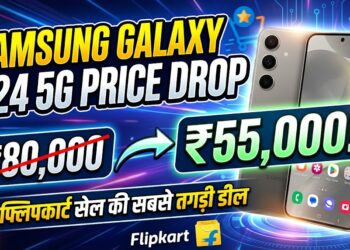 Samsung Galaxy S24 5G Price Drop: 80 हजार का फोन सिर्फ 55 हजार में, फ्लिपकार्ट सेल की सबसे तगड़ी डील