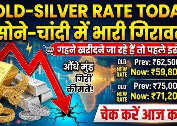 Gold Silver Rate Today: सोने-चांदी की कीमतों में आई भारी गिरावट, गहने खरीदने जा रहे हैं तो पहले चेक कर लें आज का रेट