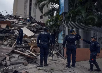 Venezuela Earthquake: वेनेजुएला में 7.5 तीव्रता का भूकंप, ताश के पत्तों की तरह गिरीं इमारतें