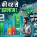 Global Religion Demographics 2026: यूरोप में घट रहे ईसाई, जानें कैसे तेजी से बदल रहा है दुनिया के धर्मों का गणित