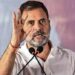 Paper Leak & Unemployment: छात्रों के लिए राहुल गांधी का बड़ा दांव, 17 जून से कोटा से शुरू होगा देशव्यापी अभियान