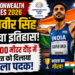 Commonwealth Games 2026: Gulveer Singh Wins Silver, भारत के लिए 10,000 मीटर में पहला पदक