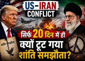 US-Iran Conflict: सिर्फ 20 दिन में ही क्यों टूट गया शांति समझौता?