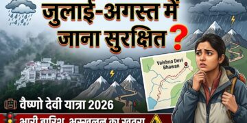 Vaishno Devi Yatra 2026: क्या जुलाई-अगस्त में वैष्णो देवी जाना सुरक्षित है?