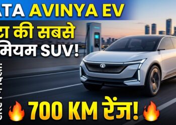 Tata Avinya EV: 700 KM रेंज के साथ आ रही है टाटा की सबसे प्रीमियम SUV, टेस्टिंग में दिखी पहली झलक