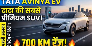 Tata Avinya EV: 700 KM रेंज के साथ आ रही है टाटा की सबसे प्रीमियम SUV, टेस्टिंग में दिखी पहली झलक