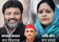 UP Politics: कमाल अख्तर का इस्तीफा और 53 फीट का केक... सपा सांसद रुचि वीरा ने कैसे मनाया 'जीत' का जश्न?