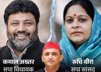 UP Politics: कमाल अख्तर का इस्तीफा और 53 फीट का केक... सपा सांसद रुचि वीरा ने कैसे मनाया 'जीत' का जश्न?