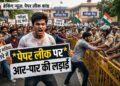 Rahul Gandhi Attack on Amit Shah: लोकसभा में गृह मंत्री पर आरोप, पेपर लीक बिल बहस के दौरान हंगामा
