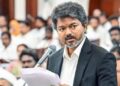 Tamil Nadu Politics: थलापति विजय की सरकार गिराने की बड़ी साजिश, विधायक को मिला 35 करोड़ का ऑफर