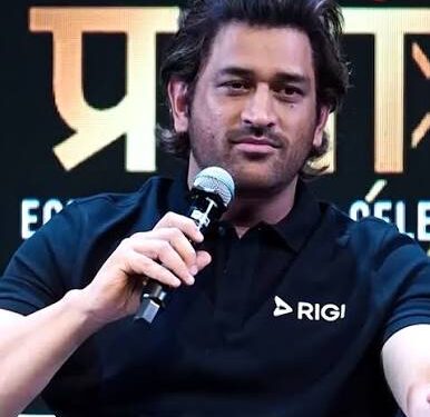 Team India: 98 मैचों में कप्तानी और फिनिशिंग, फिर भी एमएस धोनी के नाम दर्ज है टी20 का ये 'अनचाहा' रिकॉर्ड