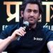 Team India: 98 मैचों में कप्तानी और फिनिशिंग, फिर भी एमएस धोनी के नाम दर्ज है टी20 का ये 'अनचाहा' रिकॉर्ड