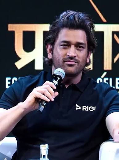 Team India: 98 मैचों में कप्तानी और फिनिशिंग, फिर भी एमएस धोनी के नाम दर्ज है टी20 का ये 'अनचाहा' रिकॉर्ड