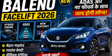 Maruti Baleno Facelift 2026: हाइब्रिड इंजन, ADAS और नए फीचर्स के साथ जल्द होगी लॉन्च